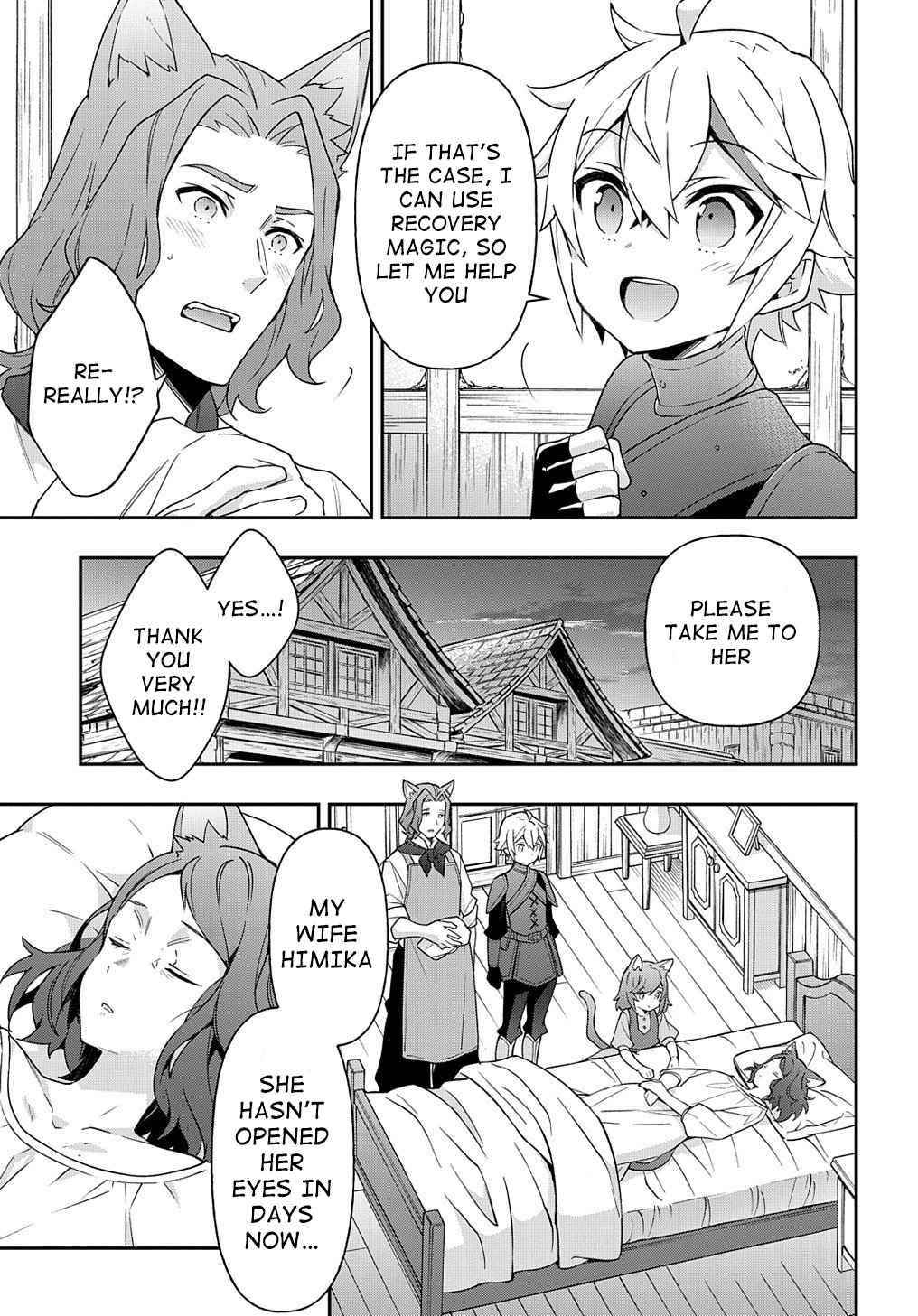 Tensei Kizoku no Isekai Boukenroku ~Jichou wo Shiranai Kamigami no Shito~ Chapter 33 35